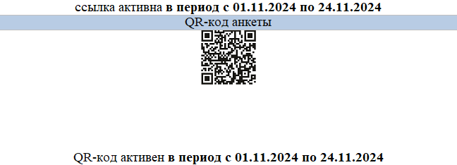 https://tv-impulse.ru/wp-content/uploads/2024/11/snimok-ekrana-2024-11-01-084601.png