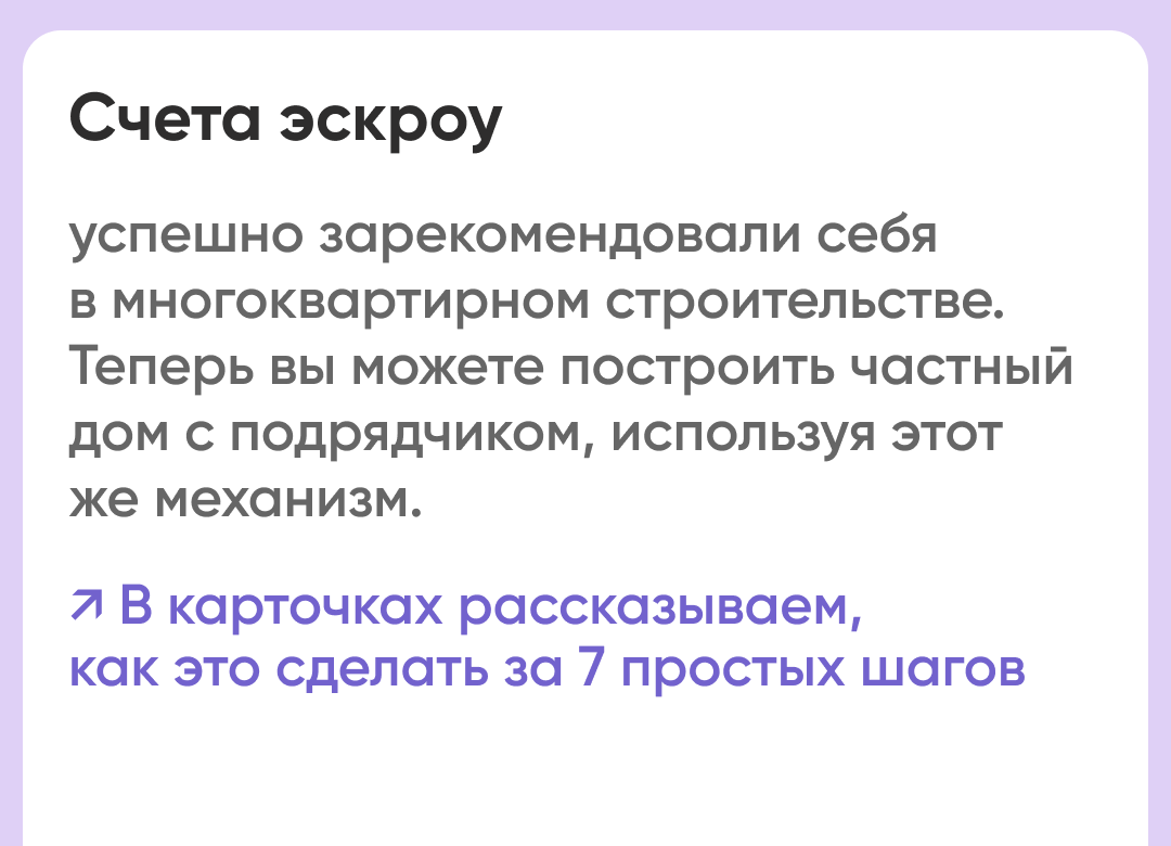 https://tv-impulse.ru/wp-content/uploads/2024/12/02-e1733827161113.png