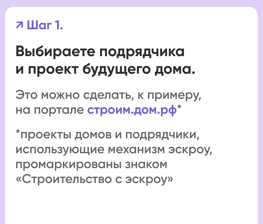 https://tv-impulse.ru/wp-content/uploads/2024/12/03-e1733827193946.png